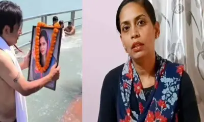 Haridwar Pind Daan: Husband performed Pind Daan his wife alive Haridwar, viral video social media controversy breaking news today