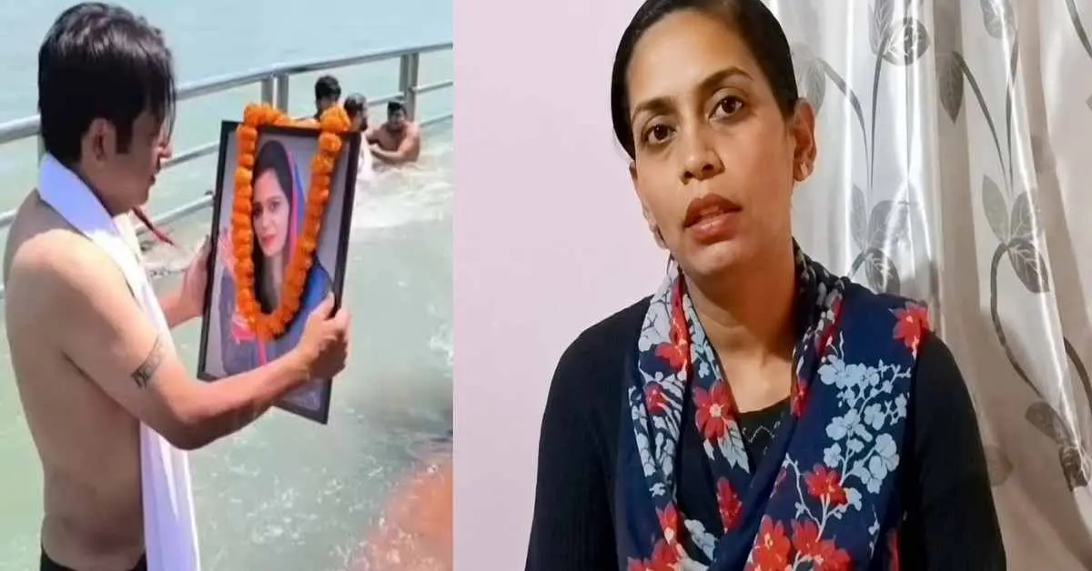 Haridwar Pind Daan: Husband performed Pind Daan his wife alive Haridwar, viral video social media controversy breaking news today