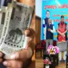 Uttarakhand UPNL news today: UPNL employees will get equal pay DA as govt employees salary.