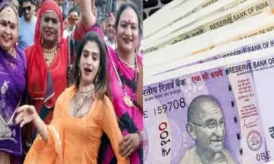 Uttarakhand badhai rate Rishikesh breaking news today: dehradun kinnar Shagun rate fixed in Rishikesh eunuchs. Uttarakhand breaking news live coverage hindi