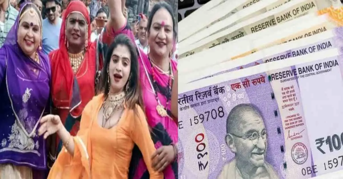 Uttarakhand badhai rate Rishikesh breaking news today: dehradun kinnar Shagun rate fixed in Rishikesh eunuchs. Uttarakhand breaking news live coverage hindi
