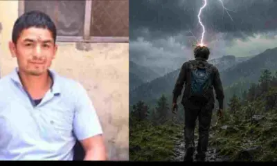 Uttarakhand Pithoragarh Tragedy man Dies After Lightning Strike in Heavy Rain Weather Insurance Claims