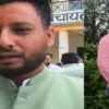 Champawat breaking news: Champawat Panchayat election Bhandarbora zila Panchayat district court order uttarakhand panchayat election result