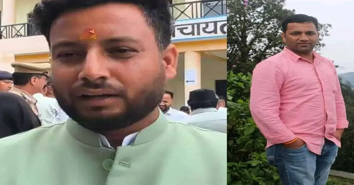 Champawat breaking news: Champawat Panchayat election Bhandarbora zila Panchayat district court order uttarakhand panchayat election result