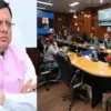 Dhami Cabinet meeting today: uttarakhand cabinet meeting decision including chakbandi consolidation uttarakhand breaking news today