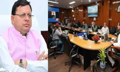 Dhami Cabinet meeting today: uttarakhand cabinet meeting decision including chakbandi consolidation uttarakhand breaking news today