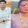 Champawat bride missing: Champawat news today pati barakot bride ran her lover after marriage wedding uttarakhand breaking news today