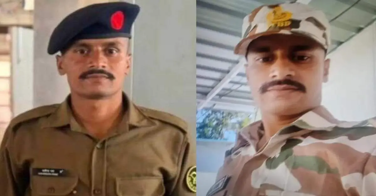 Uttarakhand ITBP martyr Bageshwar: Kavindra Ram ITBP jawan soldier Bageshwar martyred in Arunachal Pradesh breaking news today