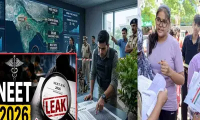 Uttarakhand NEET PAPER LEAK 2026: NTA BAMS Uttarkashi connection of NEET paper leak Yash Yadav uttarakhand breaking news today