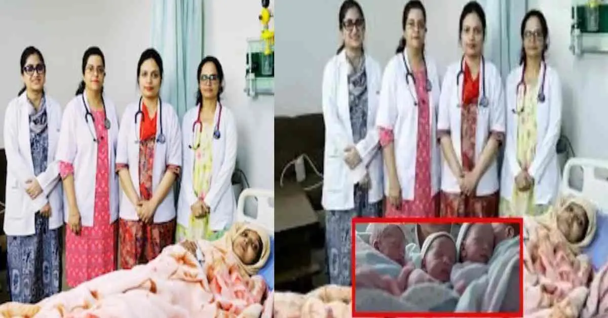 Viral pregnancy news today: Woman gives rare birth 4 born baby in 5 days, medical miracle Sambhal Uttar Pradesh breaking news live