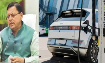 Uttarakhand EV Policy subsidy: Uttarakhand EV Policy 2026 Electric vehicles will get discount breaking news live today