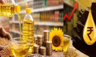 Uttarakhand news today: After diesel and petrol price hike edible oil prices rising by ₹20 due to Iran israil war crisis latest update today