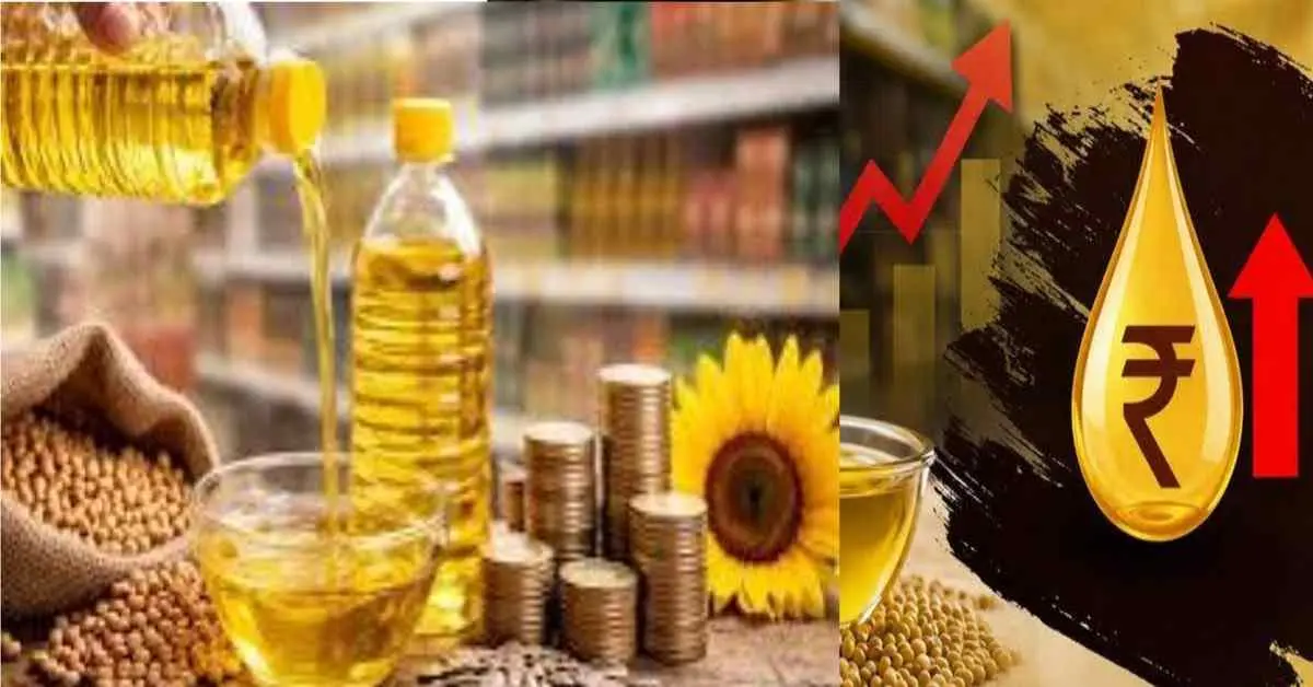 Uttarakhand news today: After diesel and petrol price hike edible oil prices rising by ₹20 due to Iran israil war crisis latest update today