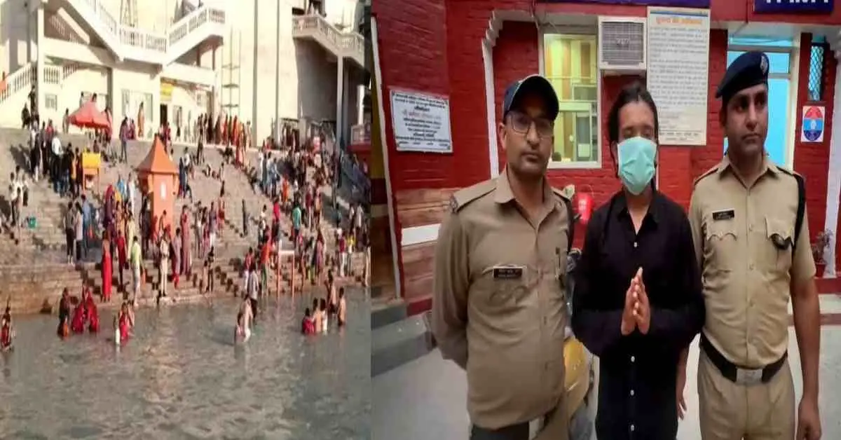 Haridwar news today: Drunk man sohan singh rawat dial 112 threatens to bomb Haridwar arrested haridwar bomb threat uttarakhand news live