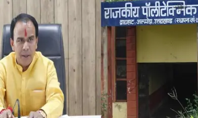 Uttarakhand polytechnic form 2026: Uttarakhand Board student will not give Polytechnic entrance exam 2026 uttarakhand breaking news today