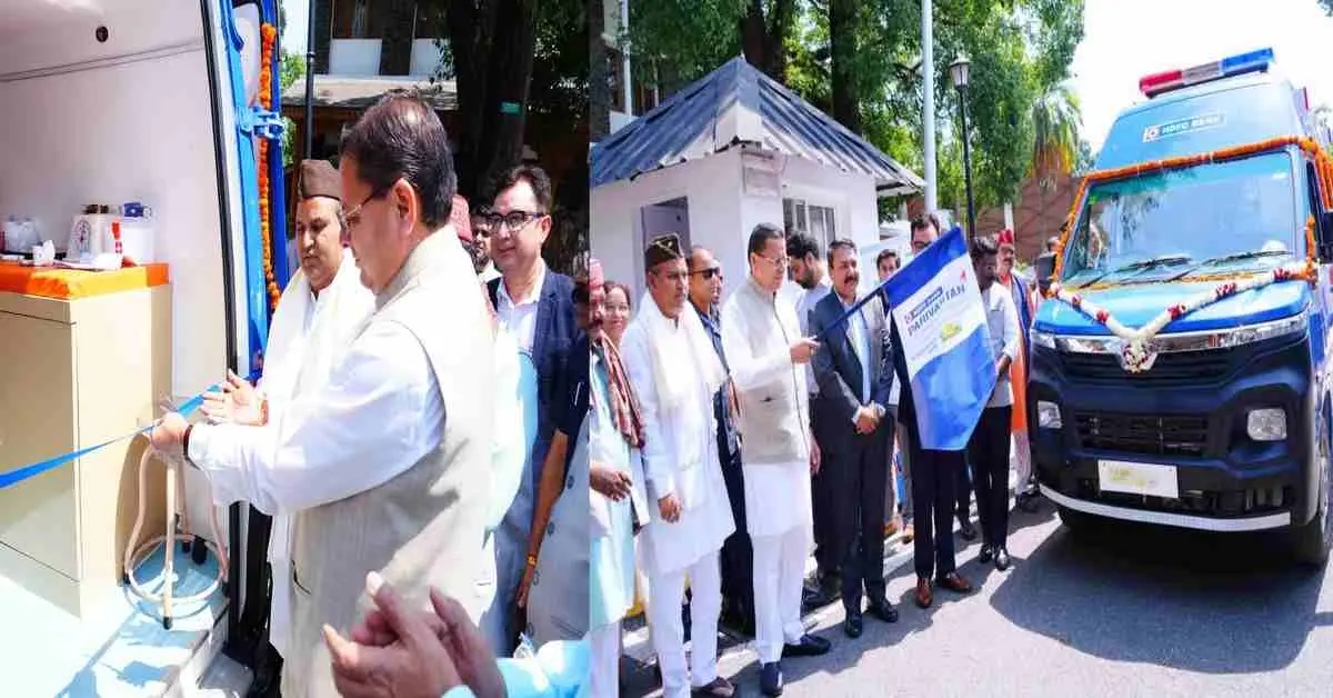 Uttarakhand breaking news: CM DHAMI FLAG OFF 4 NEW ambulances, will provide services in District hospital service