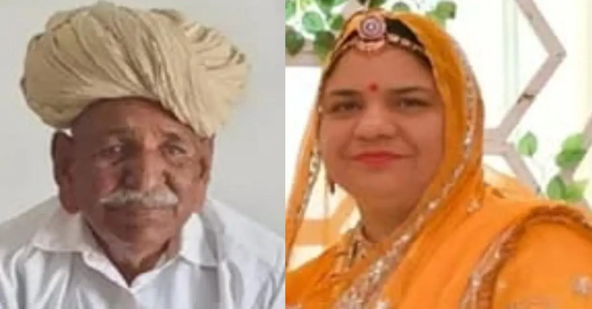 Viral news today: Jodhpur daughter-in-law manju Kunwar died her father-in-law's brain hemorrhage treatment rajasthan breaking news today