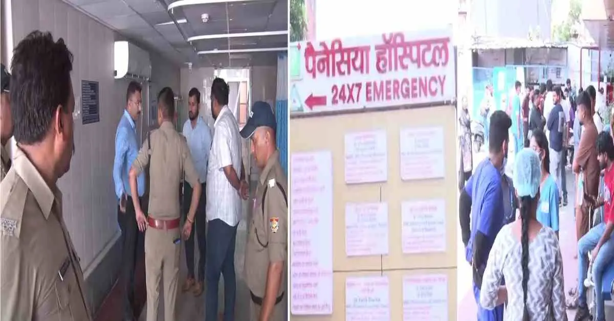 Dehradun hospital fire today: Fire at Doiwala Panacea Hospital, 1 patient dead dehradun news today
