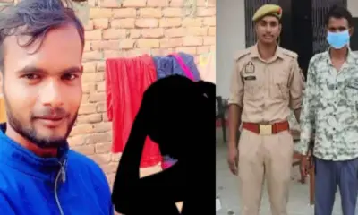 Marriage Viral Love Story News: girl refused to marry him, young man cut off both her breasts Hardoi Uttar Pradesh news today