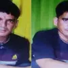 Uttarakhand samvida news: Century Pulp & Paper contract worker mohan ram bindu khatta lalkuan nainital died