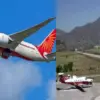 Delhi Pithoragarh flight: Pithoragarh to Delhi flight timing schedule operate 5 days of a week from June 1 uttarakhand breaking news today :