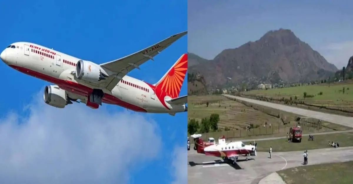 Delhi Pithoragarh flight: Pithoragarh to Delhi flight timing schedule operate 5 days of a week from June 1 uttarakhand breaking news today :