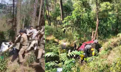Nainital bhowali car Accident today: 5 died including 4 of khatima chuphal family kainchi dham bhowali road uttarakhand breaking news today