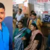Nainital news today: ramnagar Bailpadav Electricity Department contract worker devendra died murder case Uttarakhand breaking news today