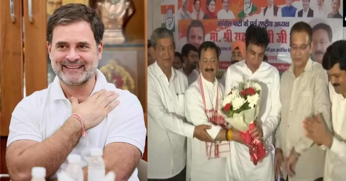 Uttarakhand breaking news today: congress leader Rahul Gandhi uttarakhand visit soon will meet military families.