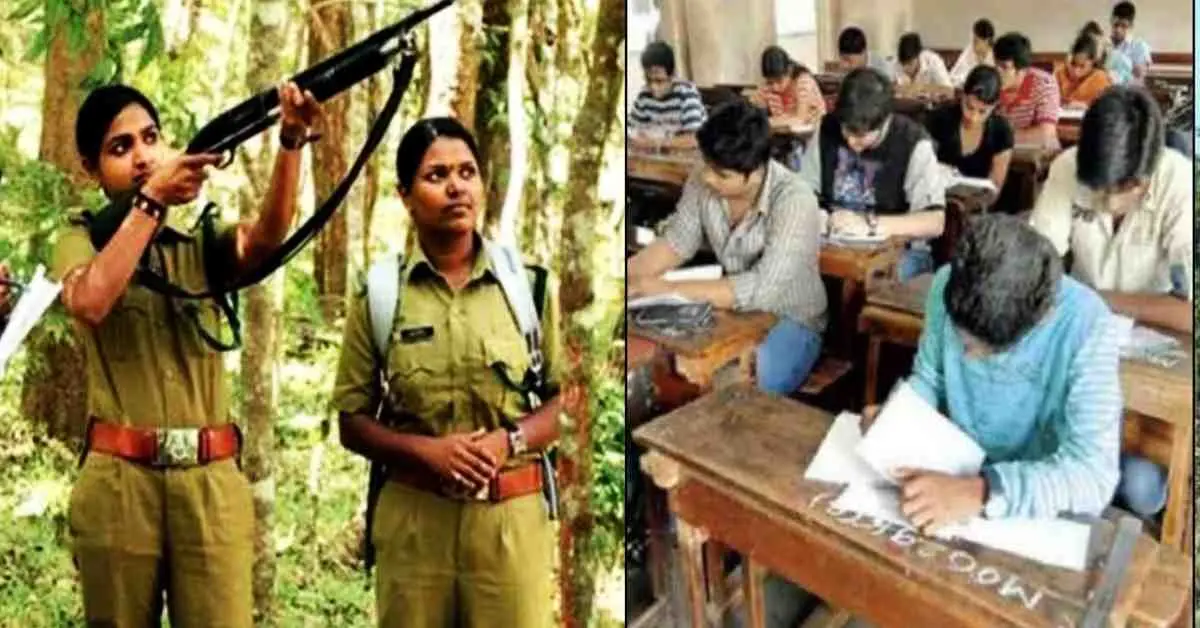 Uttarakhand van daroga bharti: Forest Inspector Recruitment Rules Changed, Foresters Can Now Be Till 35 Years uttarakhand breaking news today