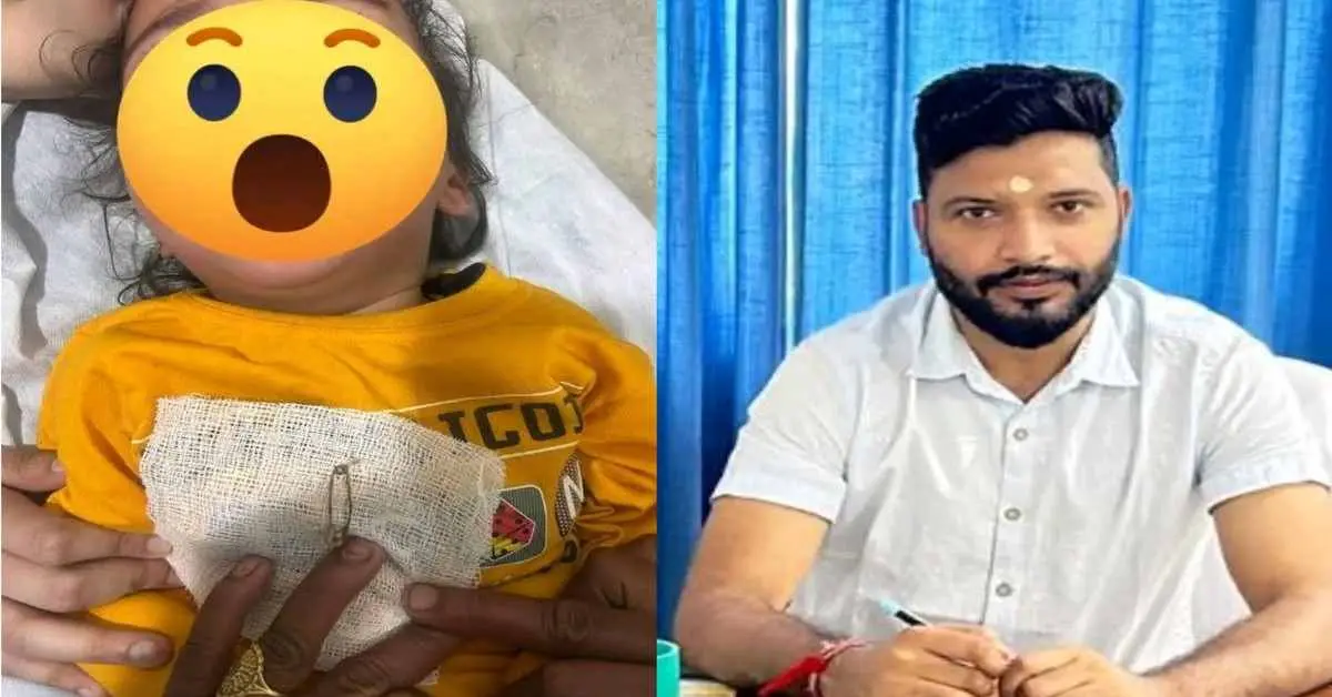 Srinagar news today: Safety pin from nose one and a half year old girl in Srinagar Garhwal Uttarakhand breaking live update latest news