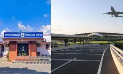 Uttarakhand news today: Now flights will fly all over India and abroad from pantnagar international airport. Uttarakhand breaking news live