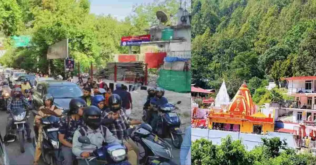 Nainital news today: Bikes not go Nainital Kainchi Dham Bakrid weekend, shuttle service Kathgodam nainital traffic plan uttarakhand breaking news