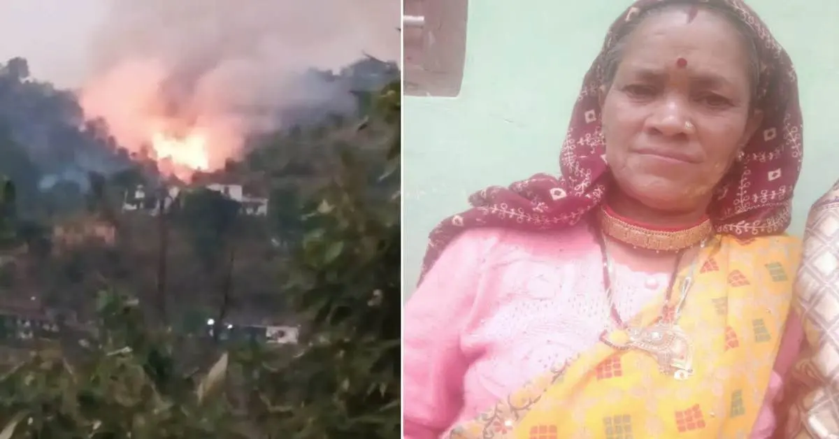 Chamoli News today: Woman sureshi devi died due to burns in gairsain aadibadri uttarakhand forest fire breaking news today