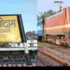 Uttarakhand News: Lalkuan–Bengaluru and Kathgodam–Mumbai Central Express Trains Regularized