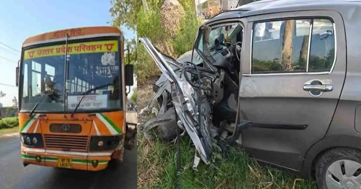 Uttarakhand car accident: marriage accident groom amit tehri garhwal car roadways bus accident moradabad Highway up roadways accident today