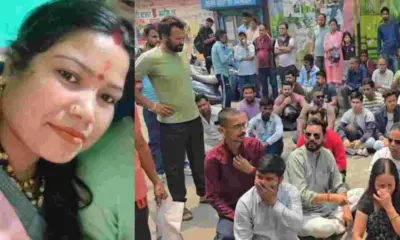Bageshwar breaking News: Pregnant Anganwadi Worker Dies, Protest Erupts Over 18-Hour Postmortem Delay