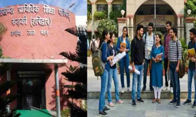 Uttarakhand polytechnic exam date 2026: UBTER jeep entrance exam 2026 admit card download. Uttarakhand breaking news today