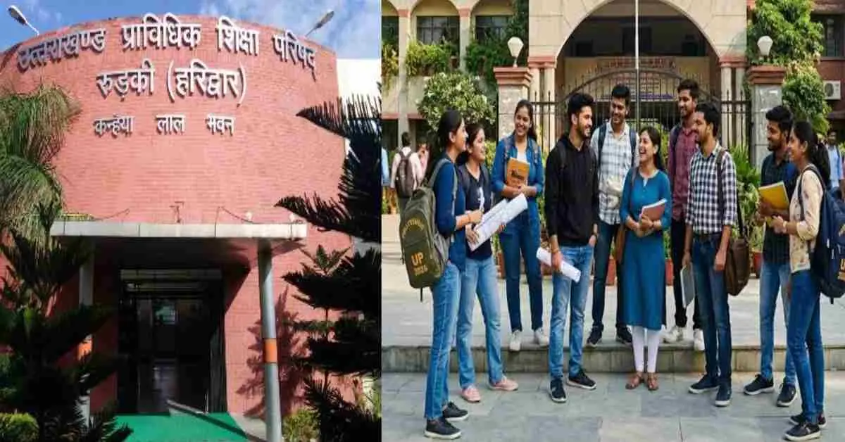 Uttarakhand polytechnic exam date 2026: UBTER jeep entrance exam 2026 admit card download. Uttarakhand breaking news today
