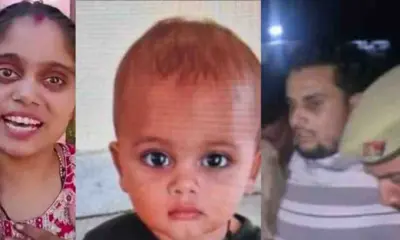 Firozabad One Sided Love Crime: Man Kills 1.5-Year-Old Child After Marriage Proposal Rejection