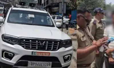 Uttarakhand news today: UP Minister MLA's car challaned in Pauri Uttarakhand Police Char Dham Yatra 2026