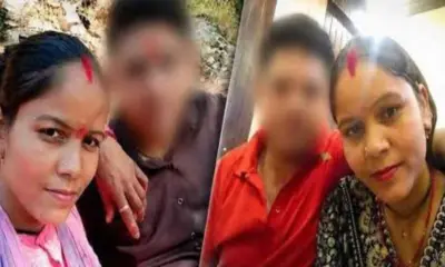 Tehri Garhwal breaking news: Brother-in-Law Elopes With Sister-in-Law, Leaving 6 Children Tehri Garhwal breaking news Devbhoomi Darshan