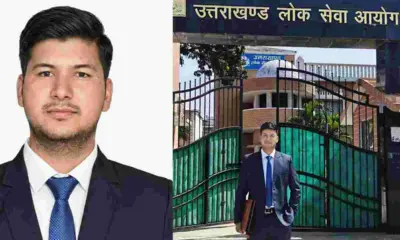 Amit Rana Clears Uttarakhand Upper PCS Exam, Selected as Deputy Education Officer result 2026