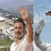 Rahul Gandhi uttarakhand visit: congress Leader Rahul Gandhi Congress not go Almora, emergency landing Pantnagar uttarakhand breaking news today