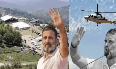 Rahul Gandhi uttarakhand visit: congress Leader Rahul Gandhi Congress not go Almora, emergency landing Pantnagar uttarakhand breaking news today