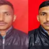 Champawat News Today: Tulsi Dutt Joshi of sukhidhang Champawat died in sweet shop fire Firozpur, Punjab,
