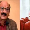 Uttarakhand pregnant women taking hospital without ambulance 108 get ₹2000 health minister subodh uniyal