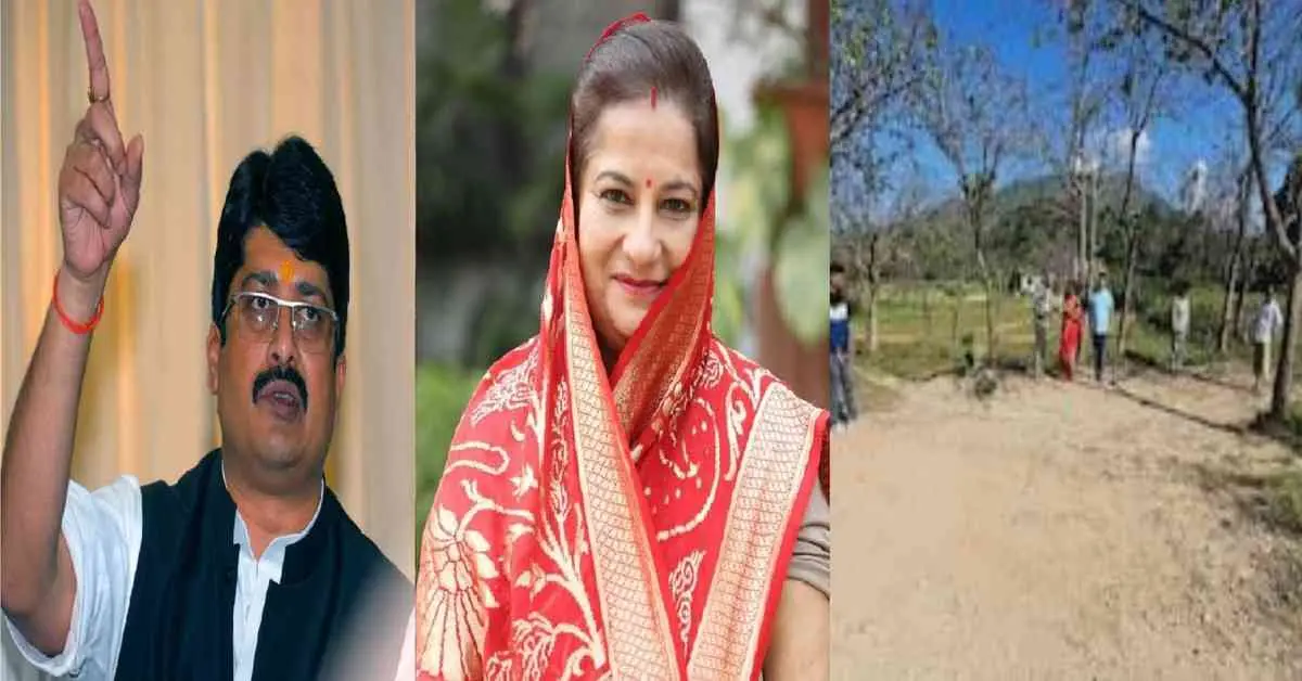 Nainital land sale: govt takes over land belonging to Raghunath Pratap Raja Bhaiya's wife Bhanvi in Nainital