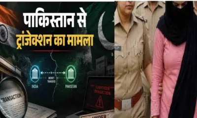 Uttarakhand news today: haridwar Sonam friend Pooja also arrested pakistan ISI connection by jammu kashmir police