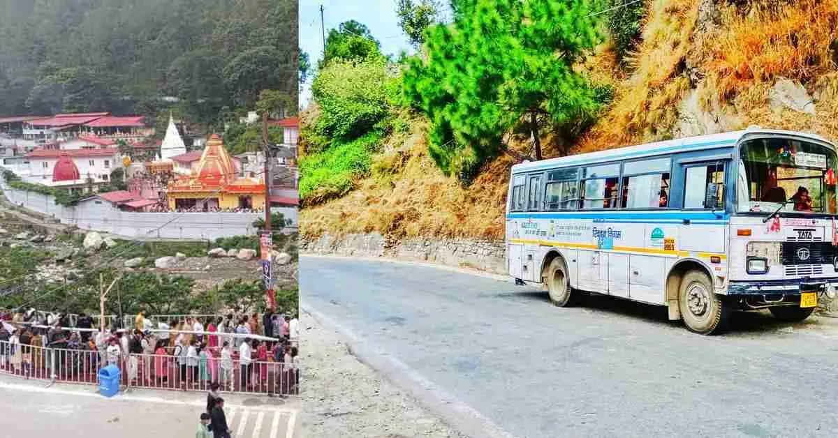 Kainchi Dham Mela 2026: Kainchi Dham fair Uttarakhand roadways not run for two days in nainital almora route
